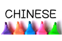 chinois